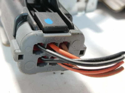 CERRADURA PUERTA TRASERA IZQUIERDA, CHRYSLER, VOYAGER (RG)