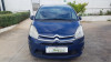 Citroen C4 Picasso (2007->) — автомобиль-донор на запчасти 