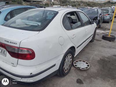 BARRA ESTABILIZADORA TRASERA, SEAT, TOLEDO (1M2)