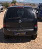 OPEL MERIVA — Donor Vehicle for Used Parts 