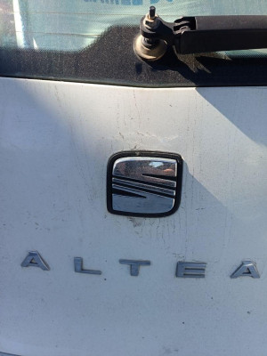 MANETA EXTERIOR MALETERO / PORTON, SEAT, ALTEA (5P1)