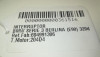 INTERRUPTOR BMW SERIE 3 BERLINA (E90) 