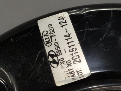 SERVOFRENO, HYUNDAI, I30 (GD)