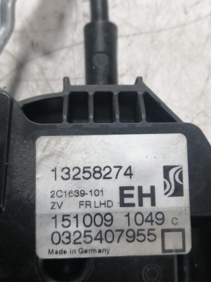 CERRADURA PUERTA DELANTERA DERECHA, OPEL, CORSA D