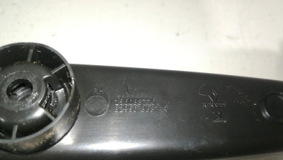 MANDO ELEVALUNAS TRASERO DERECHO, RENAULT, KADJAR