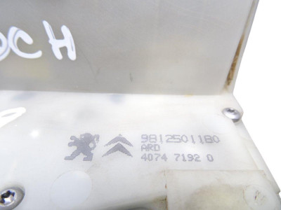 CERRADURA PUERTA TRASERA DERECHA, PEUGEOT, 208