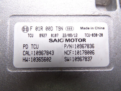 CENTRALITA CAMBIO AUTOMATICO, MG, HS