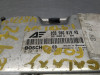  CENTRALITA MOTOR UCE FORD GALAXY (VY) 