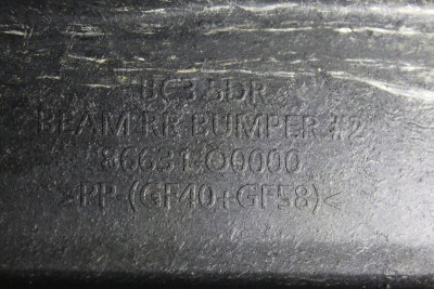 REFUERZO PARAGOLPES TRASERO, HYUNDAI, I20 (BC3)