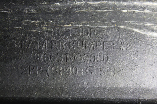  REFUERZO PARAGOLPES TRASERO, HYUNDAI, I20 (BC3) 