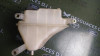 DEPOSITO EXPANSION Toyota LAND CRUISER (J12) 
