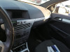 OPEL ASTRA H GTC — автомобиль-донор на запчасти 
