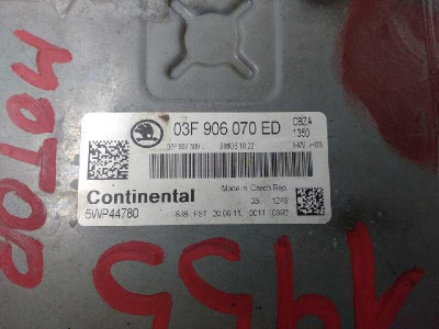 CENTRALITA MOTOR UCE, SKODA, FABIA COMBI (5J5)