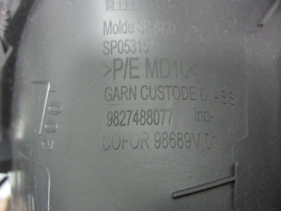 NO IDENTIFICADO, PEUGEOT, 508