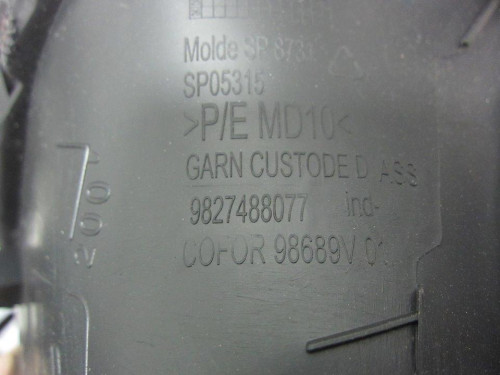  NO IDENTIFICADO, PEUGEOT, 508 