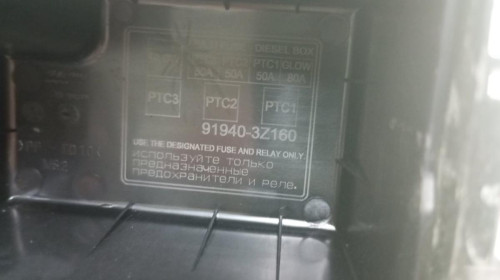  CAJA RELES / FUSIBLES, HYUNDAI, I40 CW (VF) 