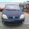 RENAULT MEGANE I SCENIC (JA0)