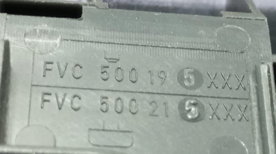 MANETA INTERIOR TRASERA IZQUIERDA, LAND ROVER, RANGE ROVER SPORT