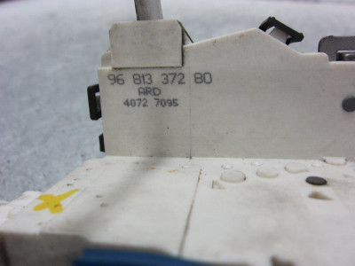 CERRADURA PUERTA TRASERA DERECHA, PEUGEOT, 407