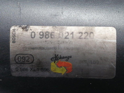 MOTOR ARRANQUE, AUDI, A4 AVANT (8E)