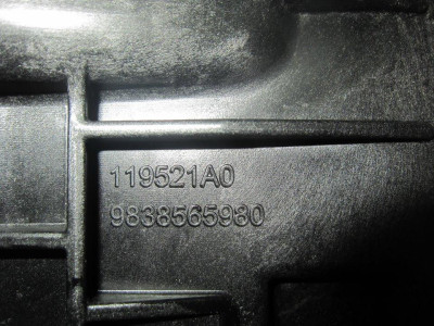 NO IDENTIFICADO, PEUGEOT, 508