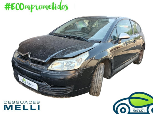 CITROEN C4 COUPE — автомобиль-донор на запчасти 