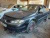 RENAULT LAGUNA II (BG0) — автомобиль-донор на запчасти 