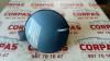  TAPA EXTERIOR COMBUSTIBLE 