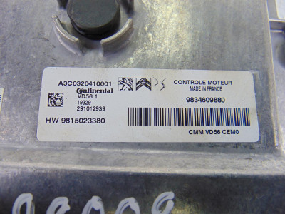 CENTRALITA MOTOR UCE