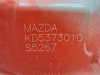 PUERTA TRASERA IZQUIERDA Mazda CX-5 (KE) 