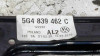 ELEVALUNAS TRASERO DERECHO Volkswagen GOLF VII (5G1/BE1) 