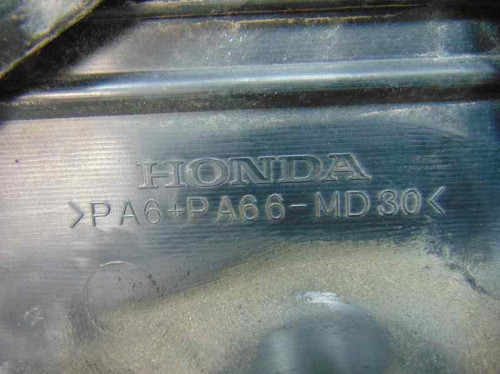  TAPA MOTOR HONDA CR-V (RD8) 