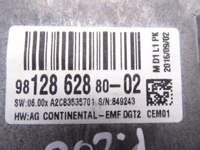 PANTALLA MULTIFUNCION, PEUGEOT, 208