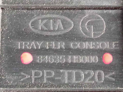 GUANECIDO CONSOLA CENTRAL, KIA, STONIC (YBCUV)