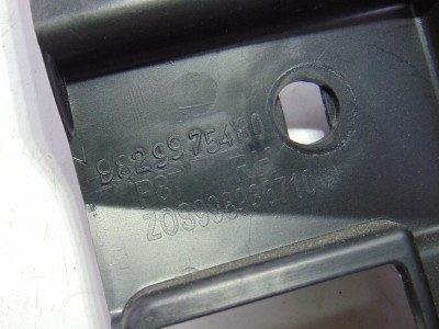 MOLDURAS TRASERAS, PEUGEOT, 5008