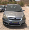 OPEL ZAFIRA B — Donor Vehicle for Used Parts 