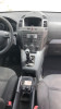 OPEL ZAFIRA B — Donor Vehicle for Used Parts 
