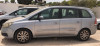 OPEL ZAFIRA B — Donor Vehicle for Used Parts 