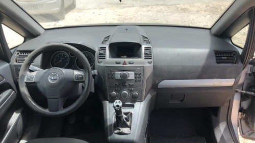 OPEL ZAFIRA B — Donor Vehicle for Used Parts 