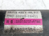  TRANSMISION CENTRAL, SSANGYONG, ACTYON 