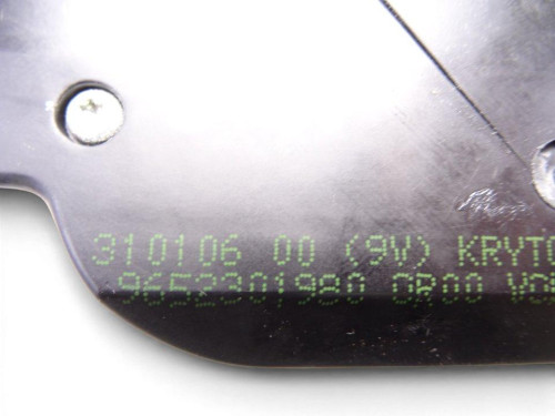 CERRADURA MALETERO / PORTON used