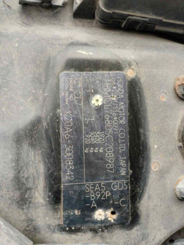  MOTOR COMPLETO HONDA ACCORD BERLINA (CL/CN) 