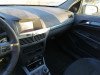 OPEL ASTRA H BERLINA — автомобиль-донор на запчасти 