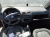 SKODA FABIA COMBI (6Y5) — автомобиль-донор на запчасти 