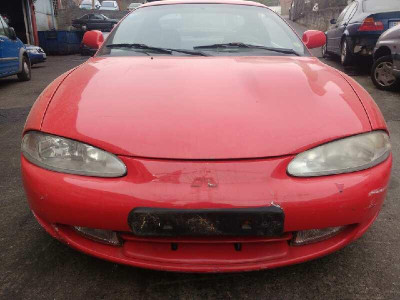 MITSUBISHI ECLIPSE (D30)