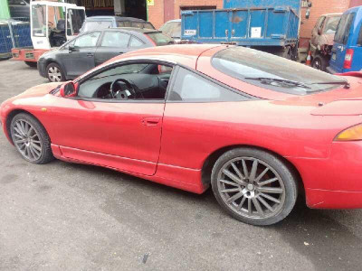 MITSUBISHI ECLIPSE (D30)
