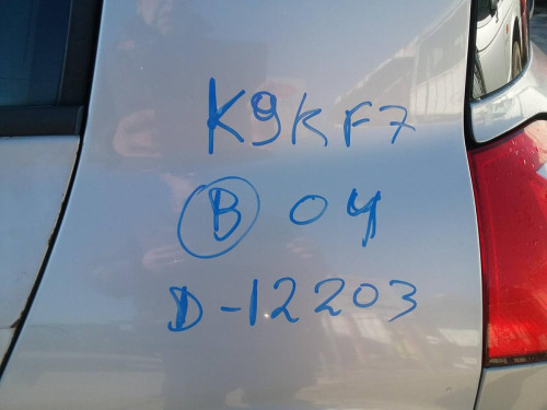 RENAULT MEGANE II BERLINA 5P — Donor Vehicle for Used Parts 