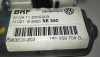  MOTOR ELEVALUNAS TRASERO DERECHO SEAT LEON (1P1) 