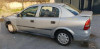 OPEL ASTRA G BERLINA — автомобиль-донор на запчасти 