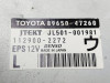 CENTRALITA MOTOR UCE Toyota PRIUS (ZVW30) 